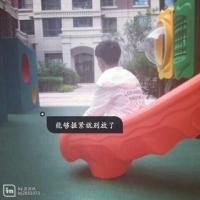 青春就是疯狂地奔跑然