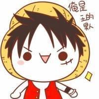 这些萌萌哒的小头像让你心动了吗？ 我是你心中的主角，结
