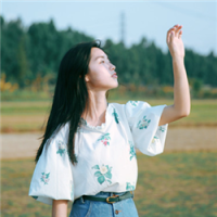 许青莞 没什麼大不了的装作什