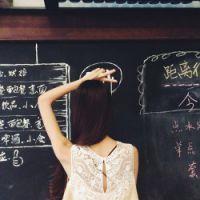 —安之若素? 背影° 只要看到对方的微笑就