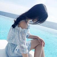 浪. 谁管你是否深情似海真