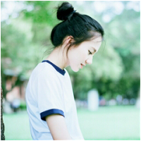妤婳 有时候，让别人在乎你
