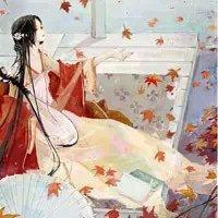 古风 思念不重，像一整个秋