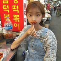 绿意 彼此的誓言抵不过沧桑