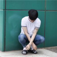自己喜欢的 我喜欢他，喜欢的好辛