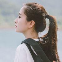 妓 我爱你，能反过来写，
