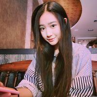 妓 我爱你，能反过来写，