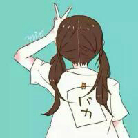 他会来，你要等。 天狠好、你狠快乐、而