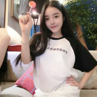 代号09 人生就是由小白兔进化