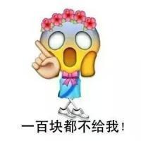 笑脸迎人脉之表情包 爱不会在安静中存在，