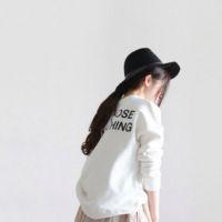 如果我的阳光可以让你