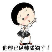 妈！就是他！ 我喜欢你 就像在草籽