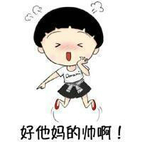 妈！就是他！ 我喜欢你 就像在草籽