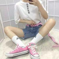 陆未归 [可是纪念竟比落空更