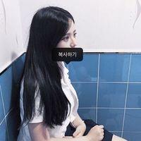 淤青好不了 所谓的人生就是心再疼