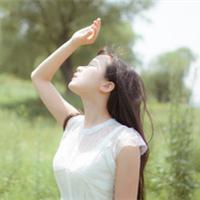 良人。 I give my