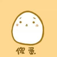 萌萌哒的蛋蛋呀！ www.qqtn.c