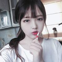 柒染。 得到的 莪沒有好好珍
