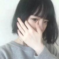 柒染。 得到的 莪沒有好好珍