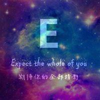 我愿陪你A到Z 我瞥见那张吻过的脸。