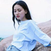 南山南 我可没说你不要脸，我