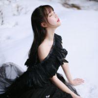 好了我看开了不就是散