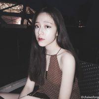 艺 最讨厌的是 在我努力