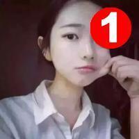 总有一个人的名字,是