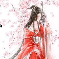 古风 对于我的一切，你是否
