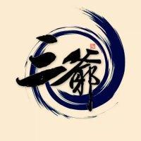 一组霸气头像 我只想默默爱你 可我