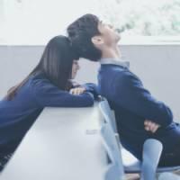璨 I love you