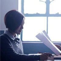 璨 I love you
