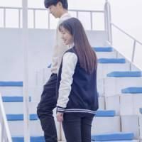 璨 I love you