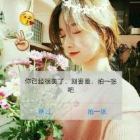 顾客就是上帝，上帝你