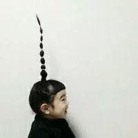 #NAME?