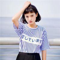 璨 爱情、一场宿命的玩笑