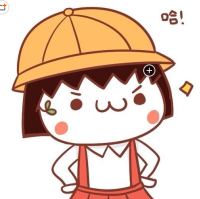 可能不舍得的，不是你