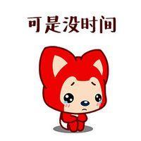 抒情：每个人都想有一场说走就走的旅行 我不后悔我做过的事我