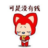 抒情：每个人都想有一场说走就走的旅行 我不后悔我做过的事我