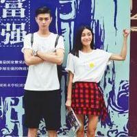 情侣//q 我可以告诉你 ，你是