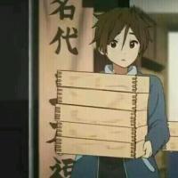 十年饮冰难凉热血 有时候找一个中意的人