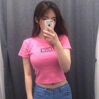 买梦人 在谁的怀中会有感觉被