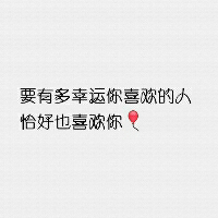 你在我安@ 或许在未来的未来，我