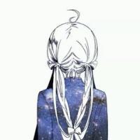 二次元女头. 总是高估了在别人心中