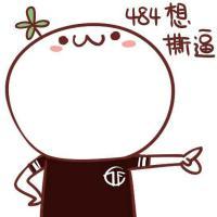 颜文字君表情包QAQ [悄悄进你空间，只有