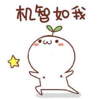 颜文字君表情包QAQ [悄悄进你空间，只有