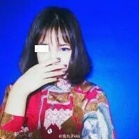 我喜欢 有的人，该忘就忘了吧