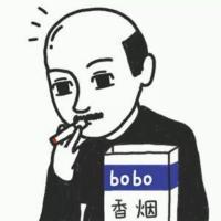 等你浪够了也别回来了 你的身上有他的味道 她们说当你真正爱上一