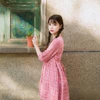 粉红格子衫女生 梦想会发光就是我不畏
