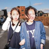 婪瘾。 我是爱哭鬼 我要哭掉